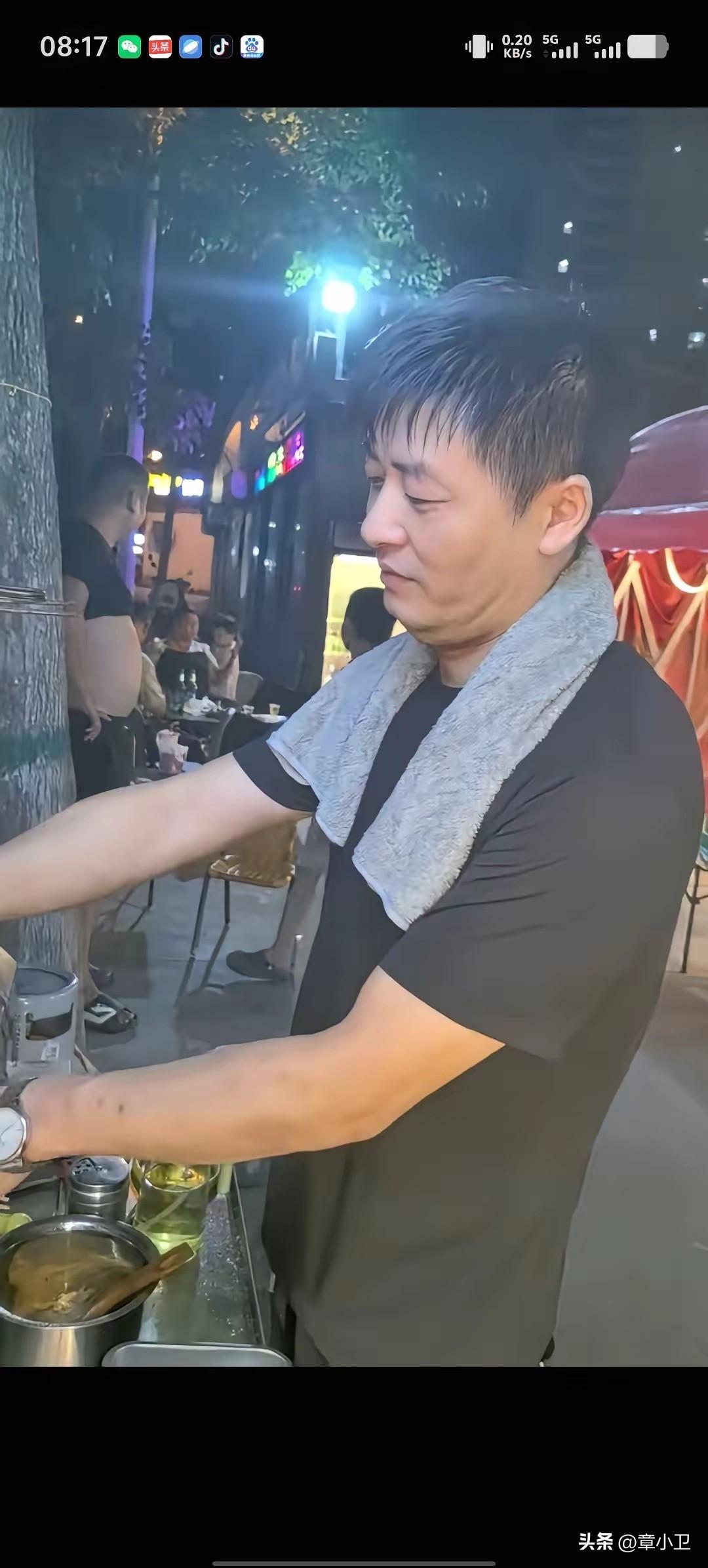 像得一塌糊涂