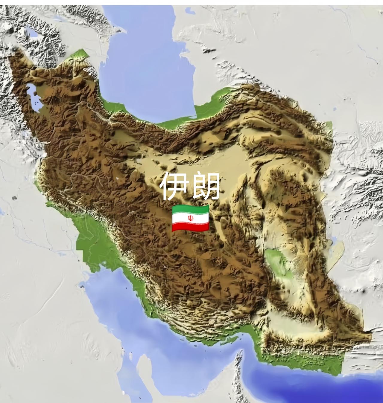 特朗普说不排除向伊朗派地面部队，但愿他是开玩笑。

伊朗，国土面积164.5万平