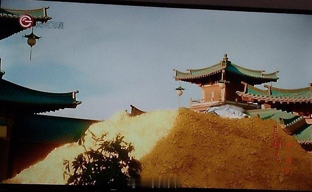 贵州卫视长相思第一季玟小六好俊