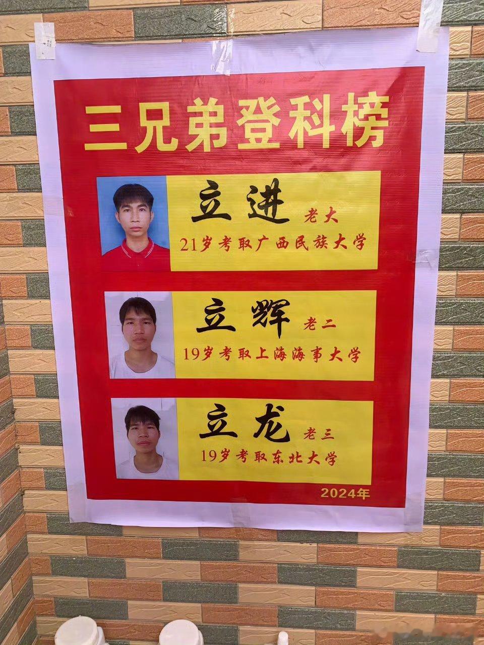 这届网友太有梗了！ ​​​
