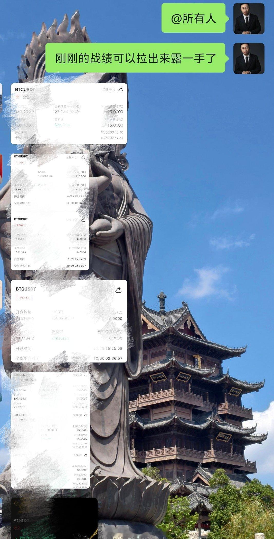 是骡子是马拉出来遛一遛就好了！ ​​​