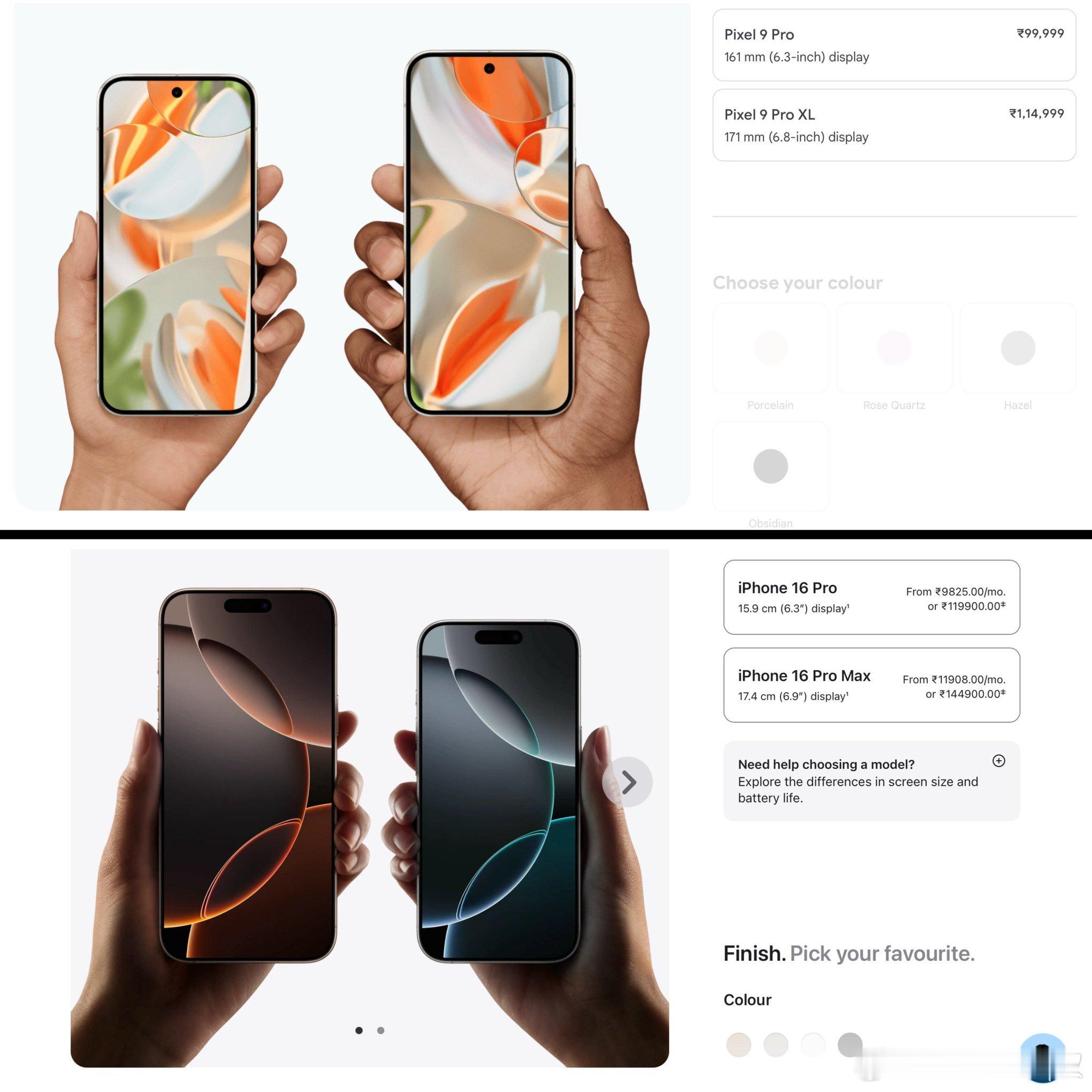 谷歌在其官网开启了iPhone 18 Pro预售。 ​​​