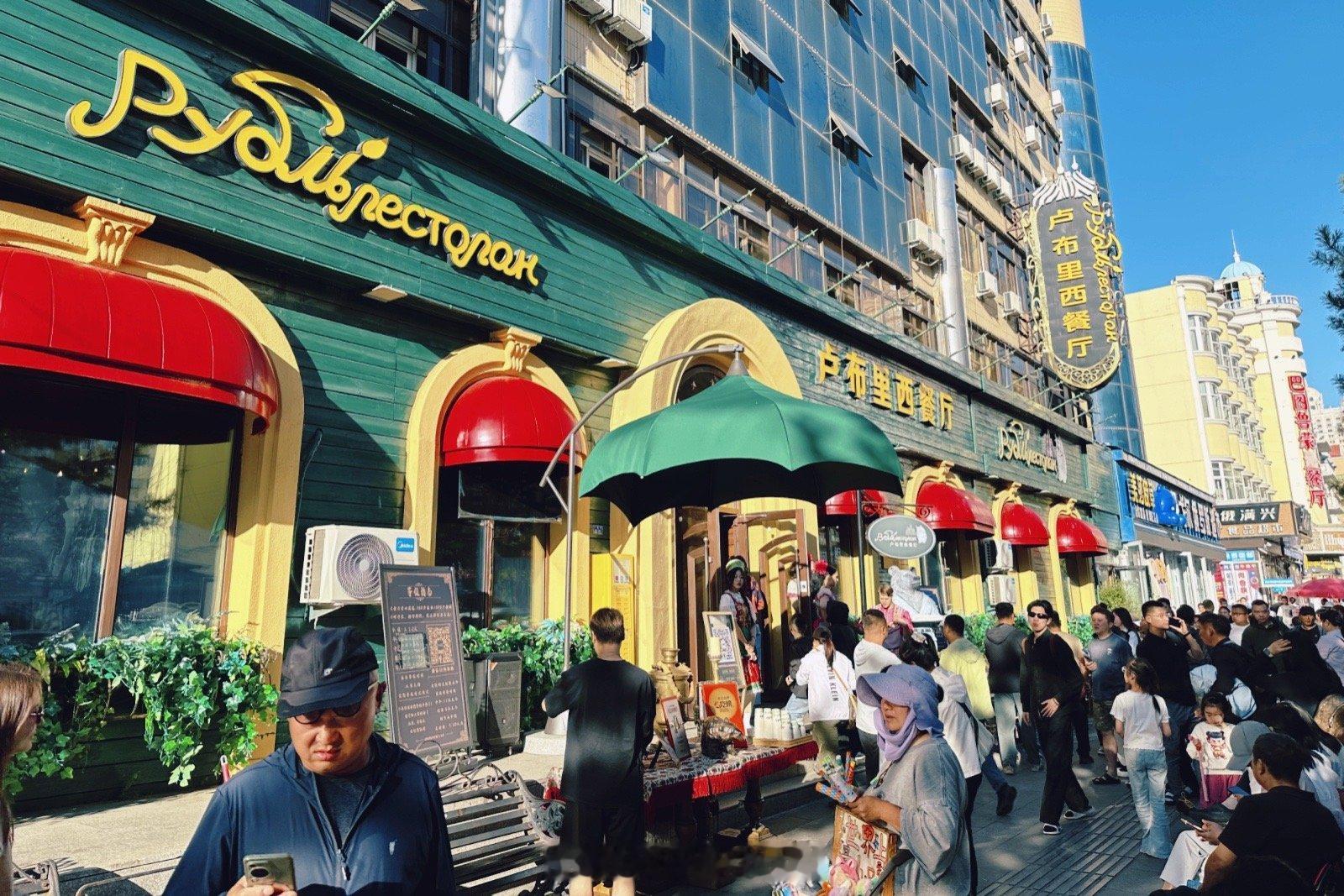随便吃一口本地菜[嘻嘻]每日一餐分享  ​​​