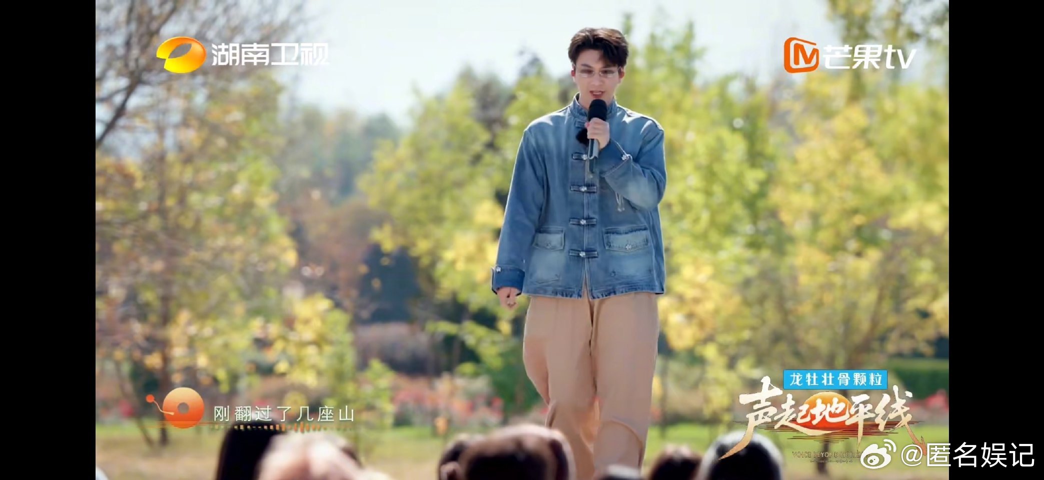 外国人听西游记主题曲的表情声起地平线一开口就惊艳四座，旋律豪迈热血，气场全开。舞