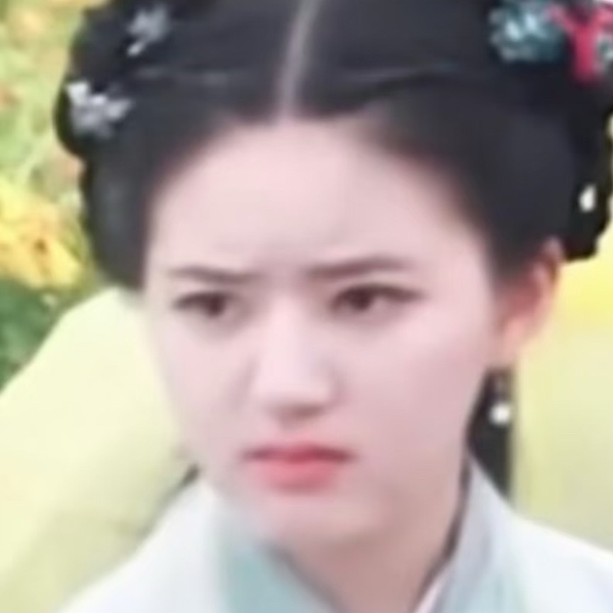 我孩子呢！ 