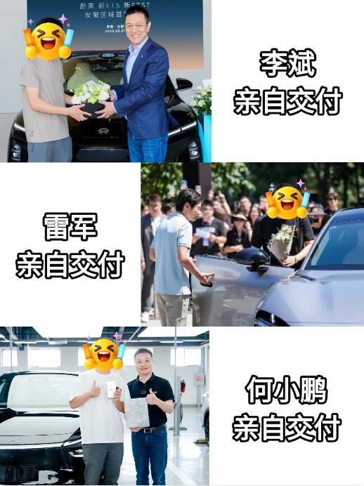 现在汽车圈太卷了，是谁带起的？