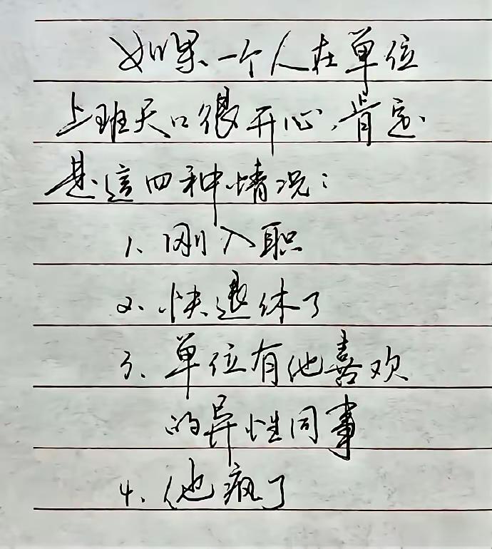 非常同意，我是3[呲牙]