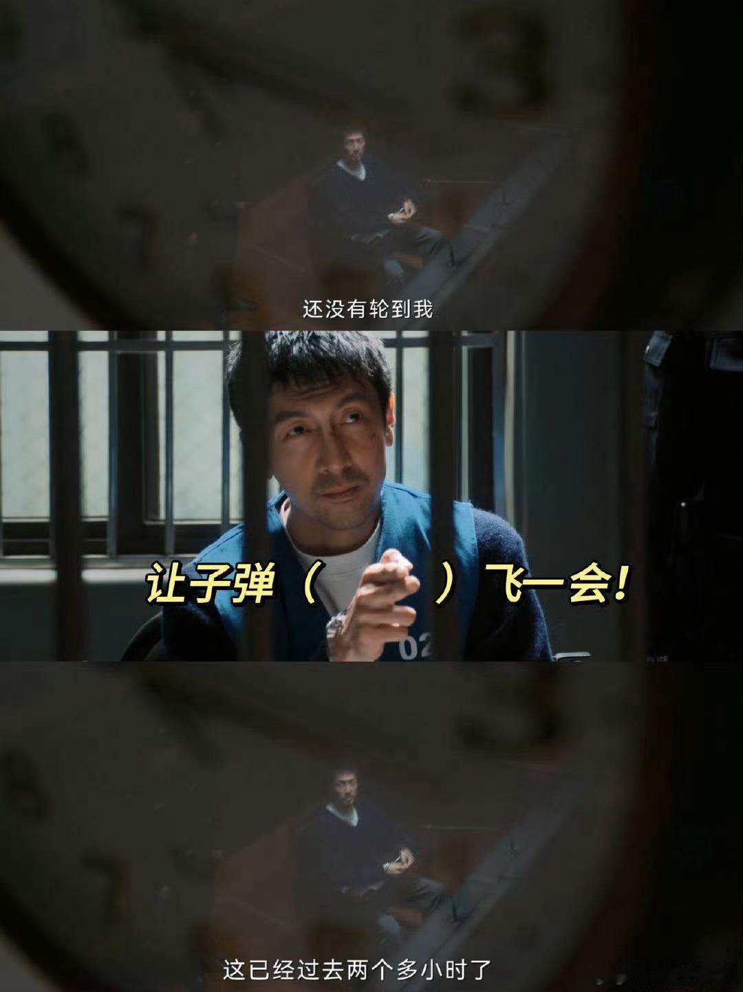 没人告诉我张鲁一这么抽象啊 儒雅滤镜碎成渣！张鲁一用