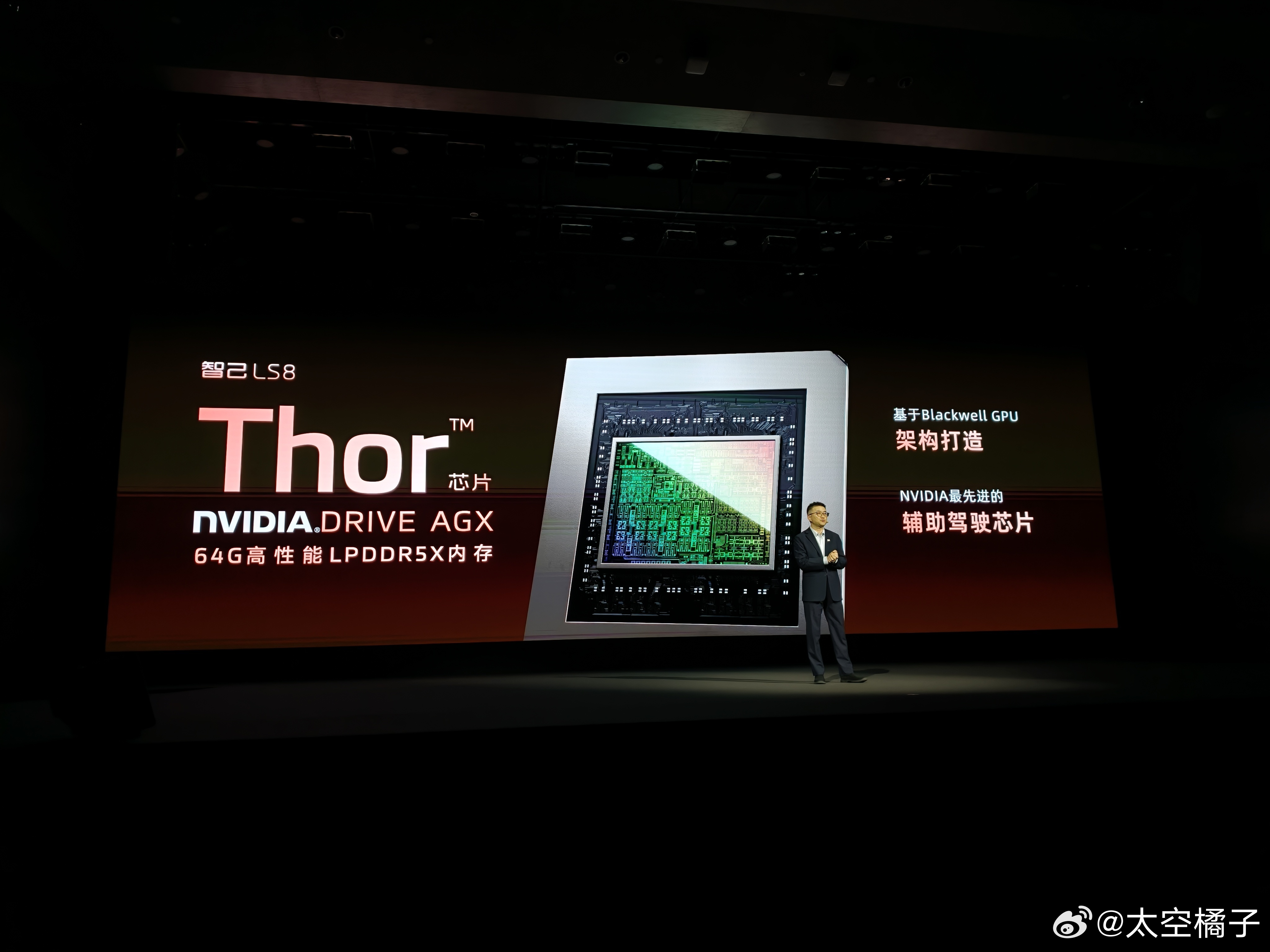 现在一颗Thor U64G显存采购多少钱～ 