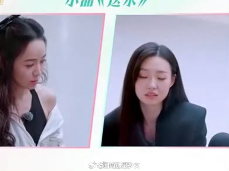 侯佩岑一开口就能把管乐钓成翘嘴 管乐嘴角疯狂上扬实录：从钢铁直男到脸红翘嘴只需一