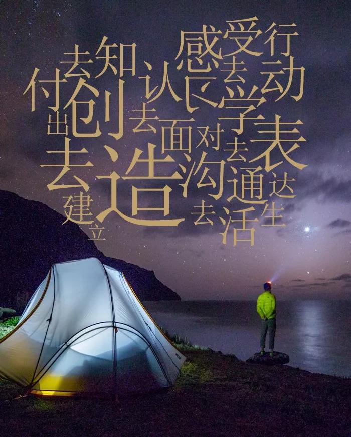 别怕水再浑浊，只要坚持沉淀，终会变清澈！人生就是一场马拉松，谁笑到最后谁才是真赢