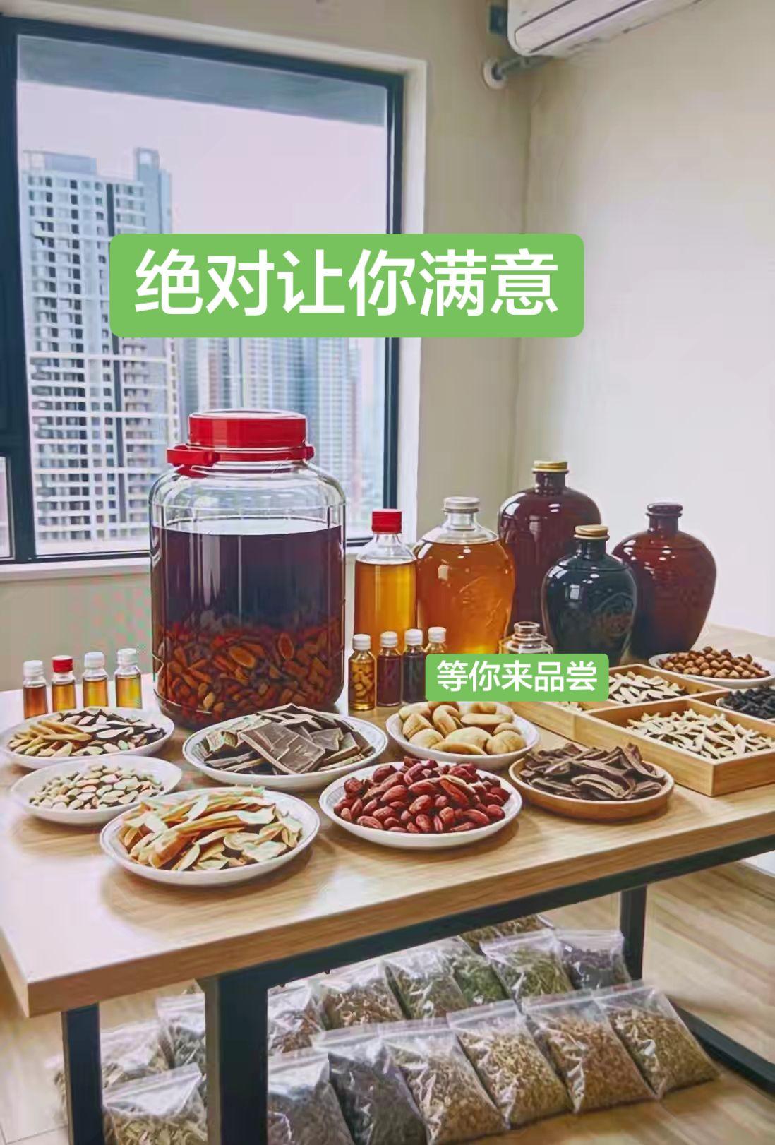 好东西一起分享，绝对让你满意。