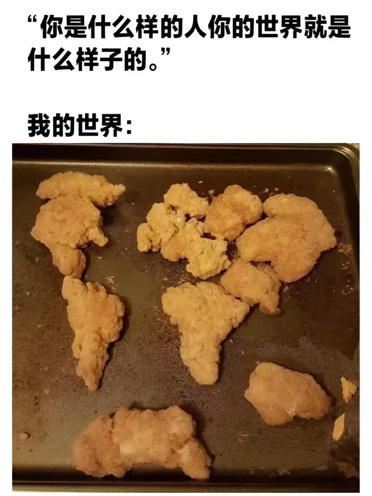 最近一个让你心心念念废寝忘食玩的游戏是什么？ 