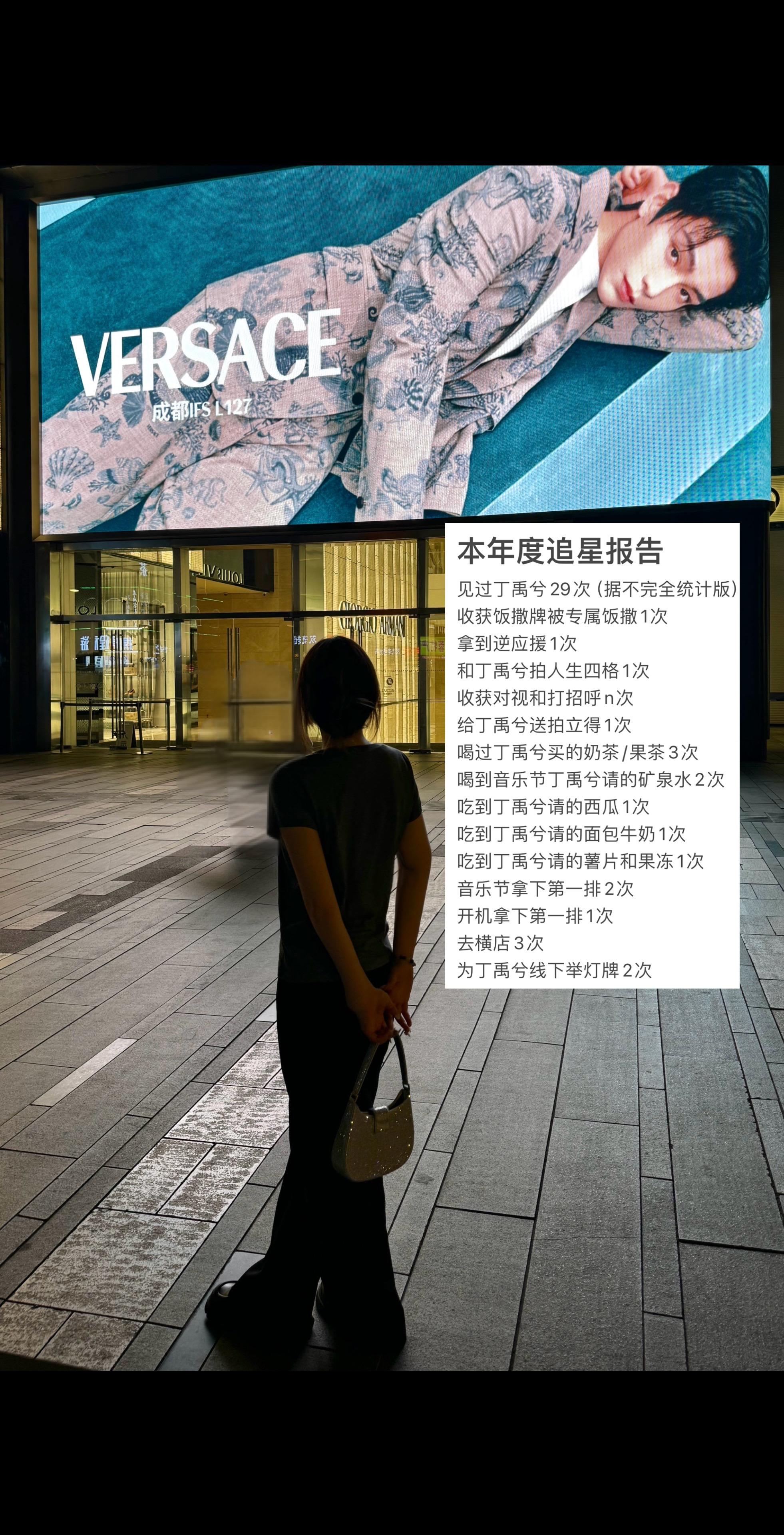 2025先追到这里吧