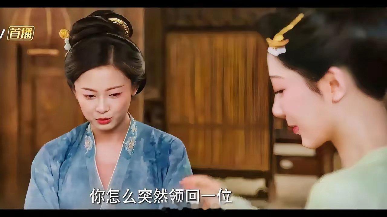 《国色芳华》为什么在看剧时我总担心胜意会变坏呢？是她一直以来软弱退缩敏感的性格吗