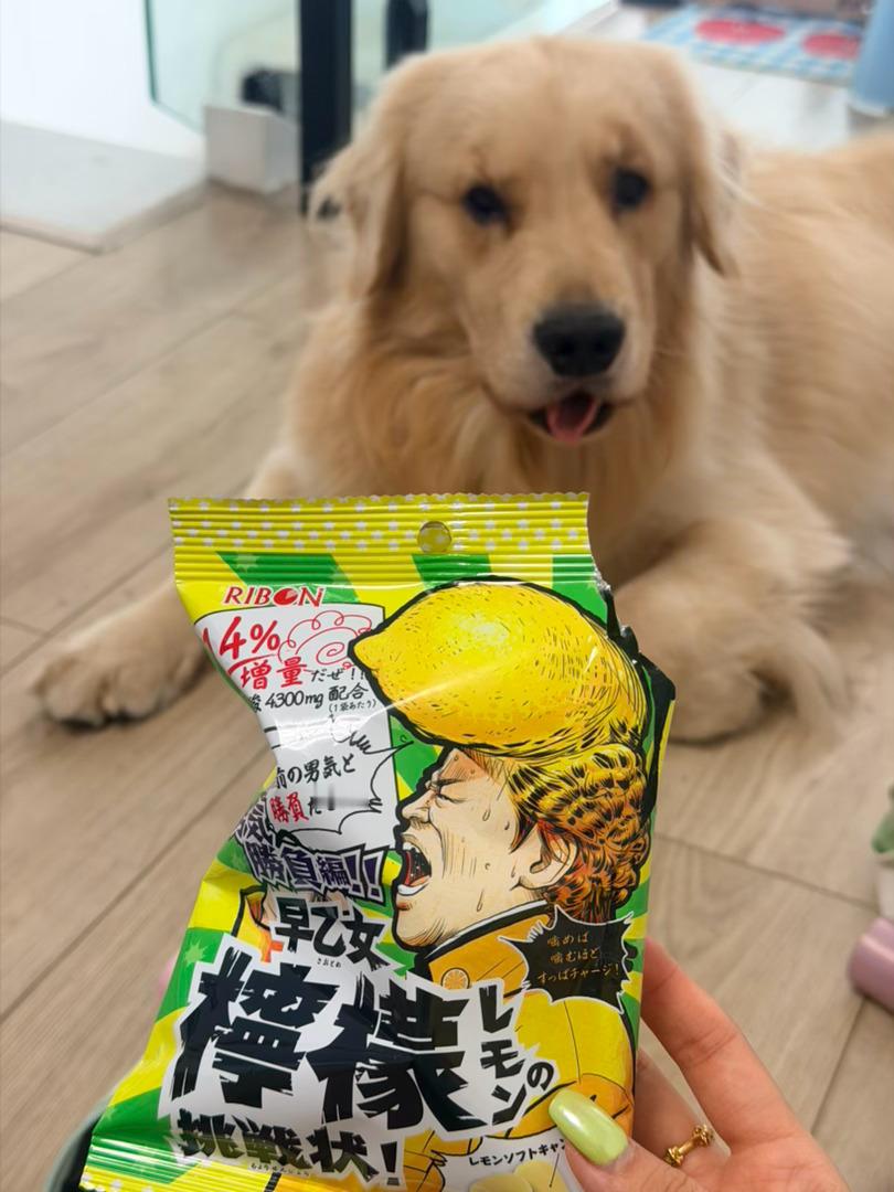 诡秘！如果爱吃酸的一定要试试这个糖！里面的夹心超级酸哈哈哈哈哈哈越吃越上瘾！！是