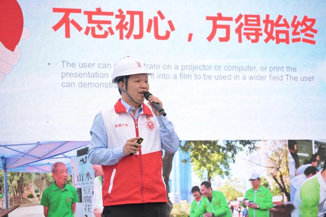 看见公益 很多人误解公益是轰轰烈烈的活动，深耕志愿服务多年才懂，真正的善藏在细碎