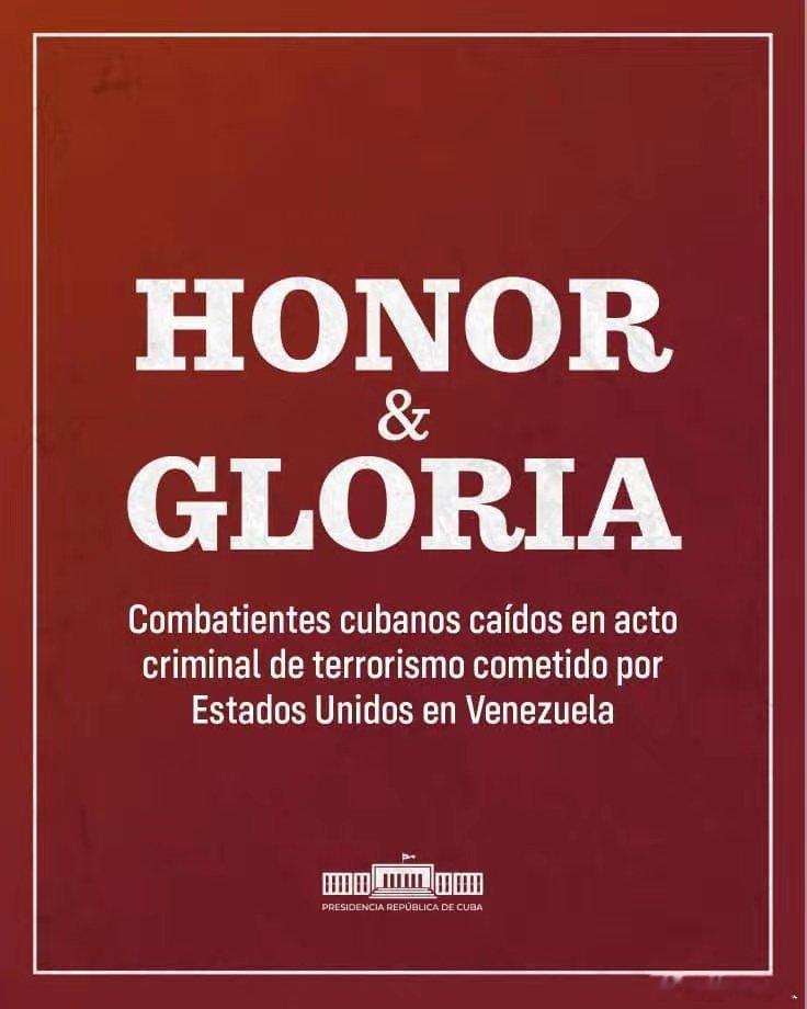古巴军人的忠诚值得表扬：2026年1月3日美国突袭入侵委内瑞拉时造成32名古巴公