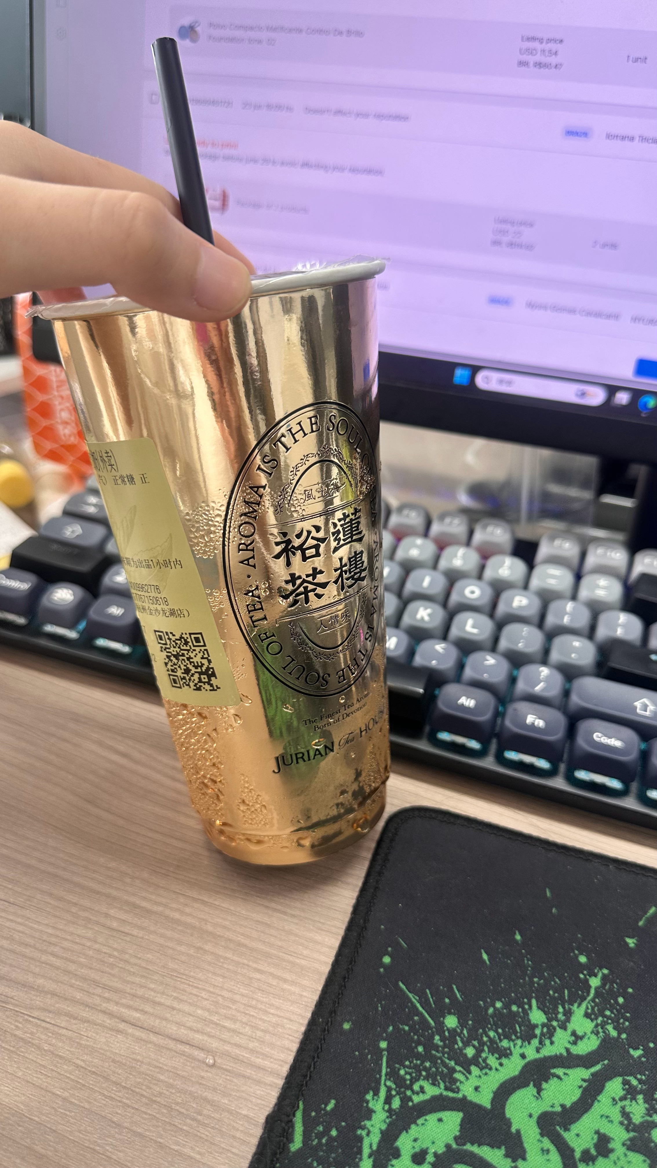 阿萨姆味 