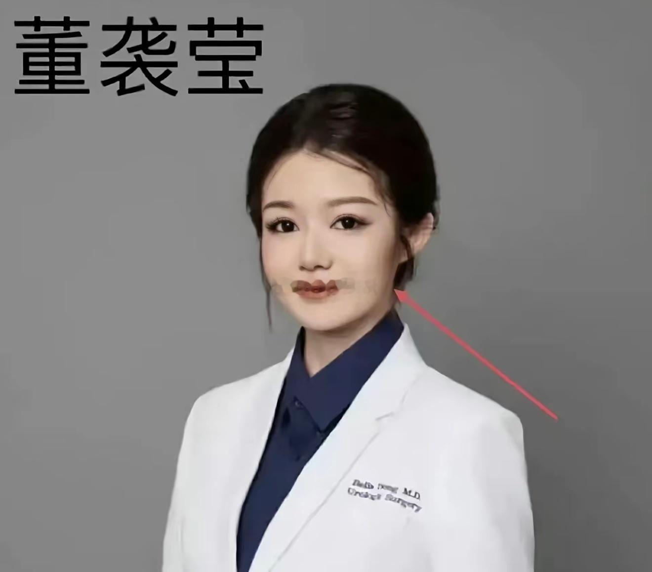 2025年重大事件汇总，依次为董袭莹，黄杨钿甜，蒋雨融，那尔那茜，红姐，李欣莳，