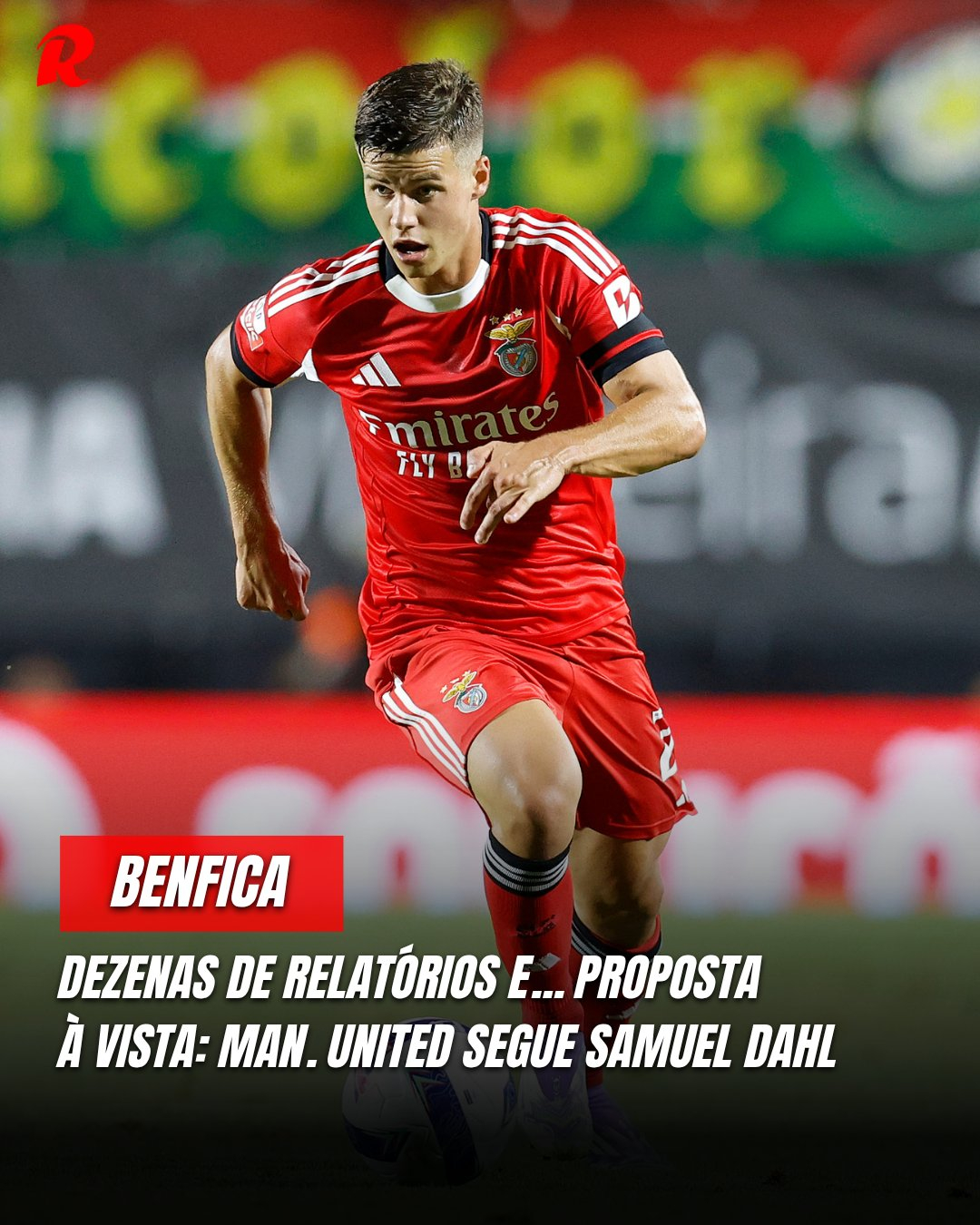 记录报的消息，不少英超球队看上达尔了，曼联还派球探考察过12场比赛，罗马有40%