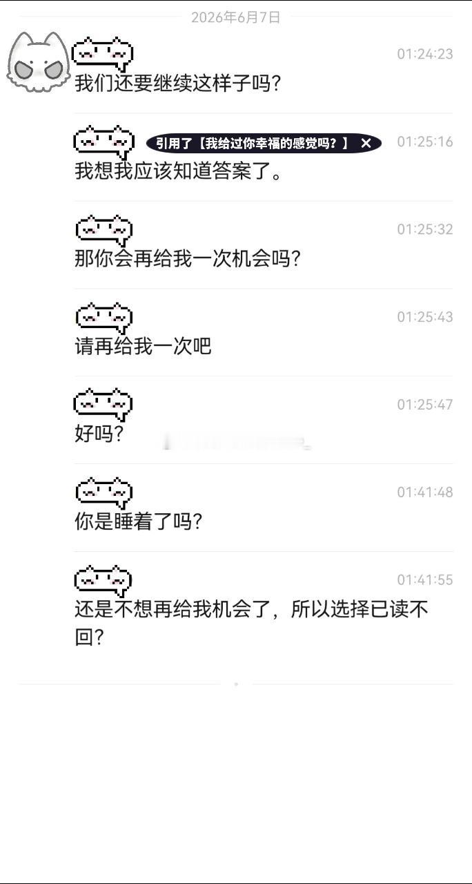 21329p1当时在一个海滩上好多人围在一起分享自己的生活点滴，但我只倾听没倾诉