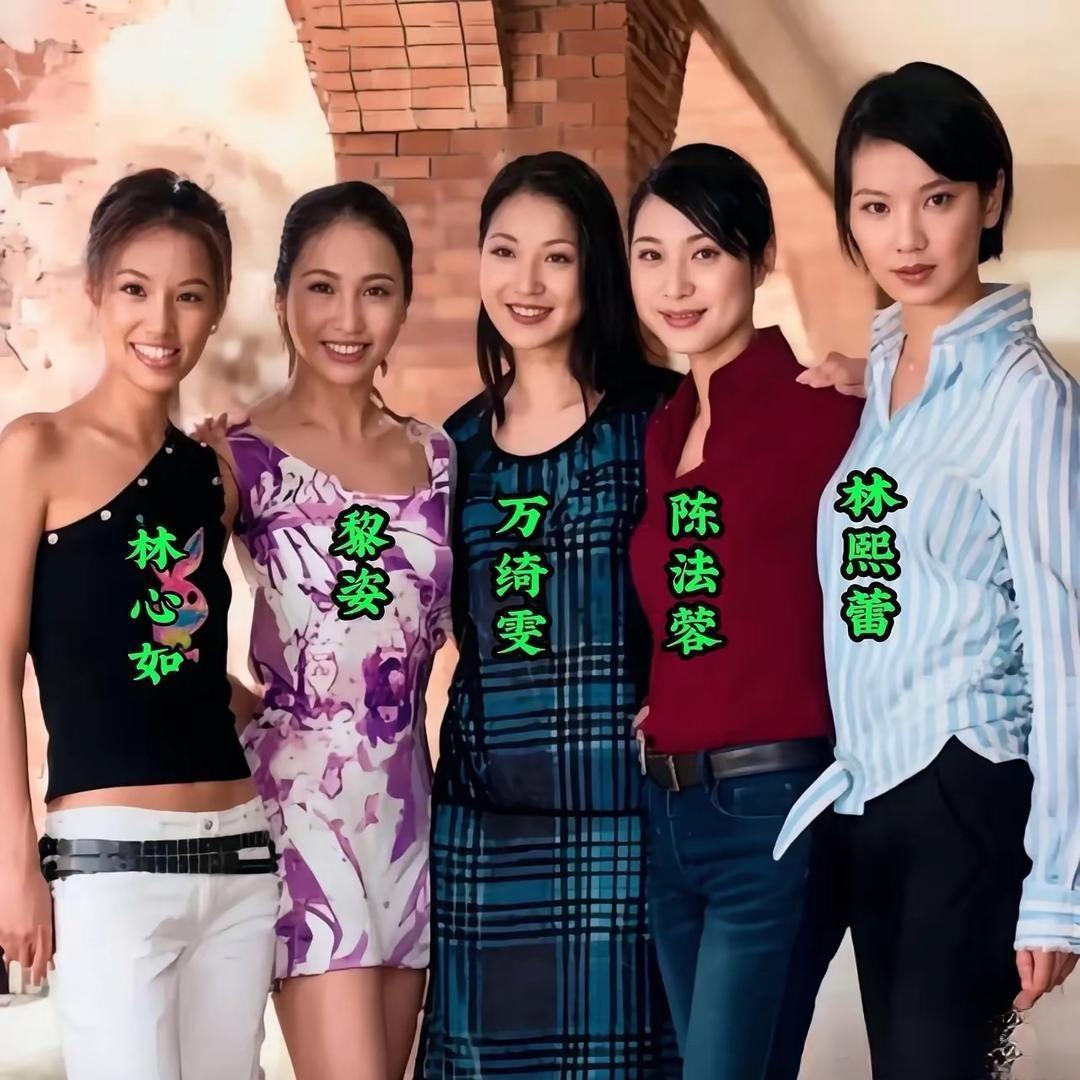 林心如太瘦了，万绮雯最好看。