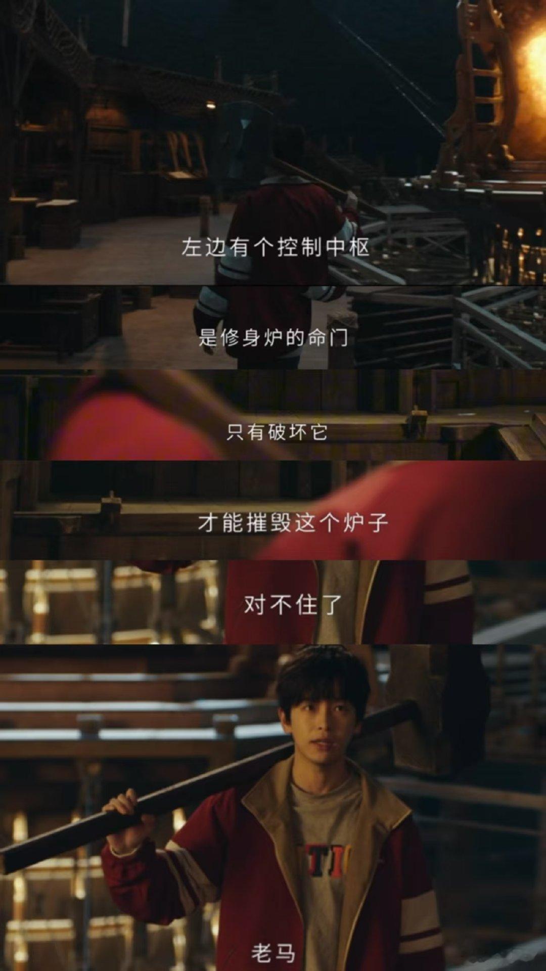 张楚岚你小子变得危险又迷人  张楚岚，曾经的搞笑担当，如今却是让人眼前一亮的魅力