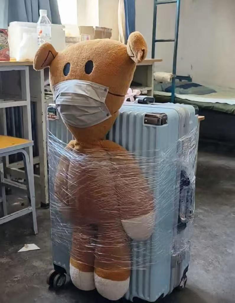 打包回家