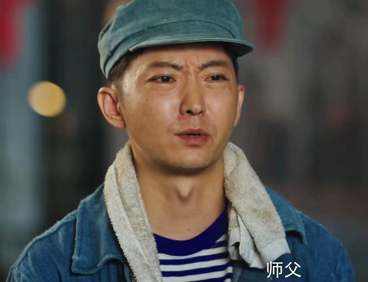 《画眉》：武锐还是不够精明，他其实早就应该逃跑了！

为了替鹿秘书偷拍组装总图纸