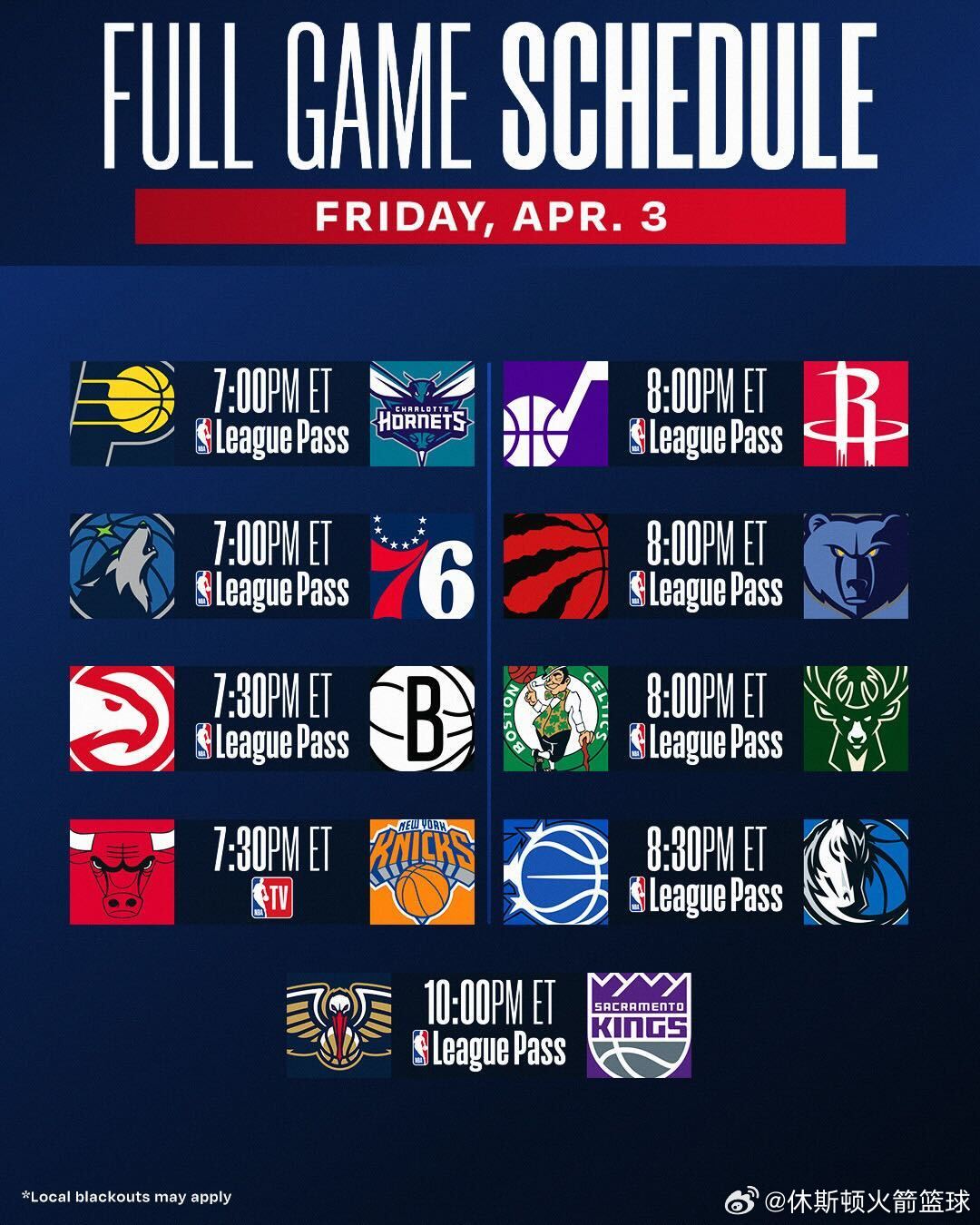 NBA所有比赛兔费直播及回放网页链接 （复制链接浏览器打开下载app，看直播不迷