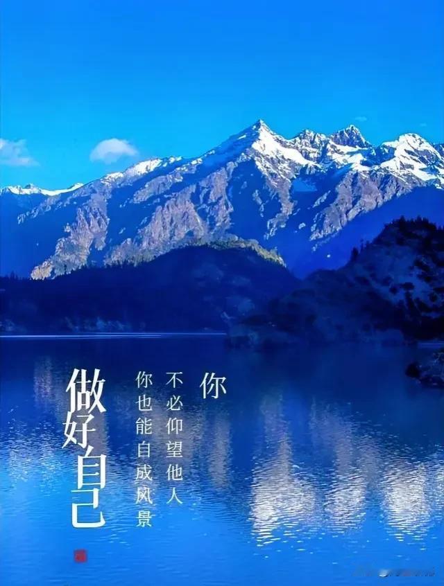 学历高的人，不一定人品好。
没文化的人，也可以有好的修养！
文化程度只证明一个人