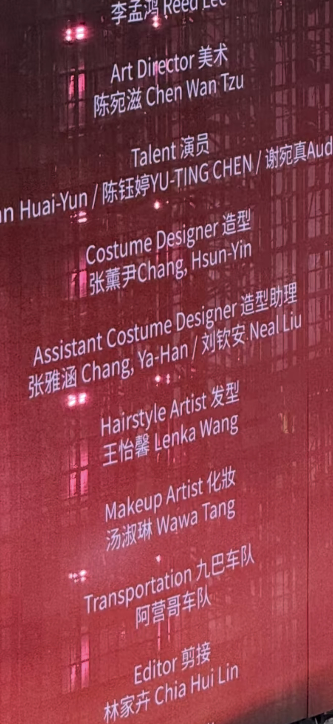 张熏尹到底何方神圣 ​​​