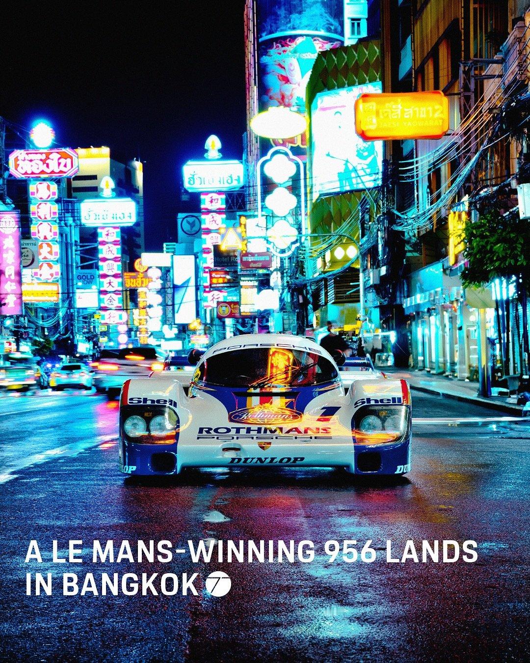 保时捷956 ​​​