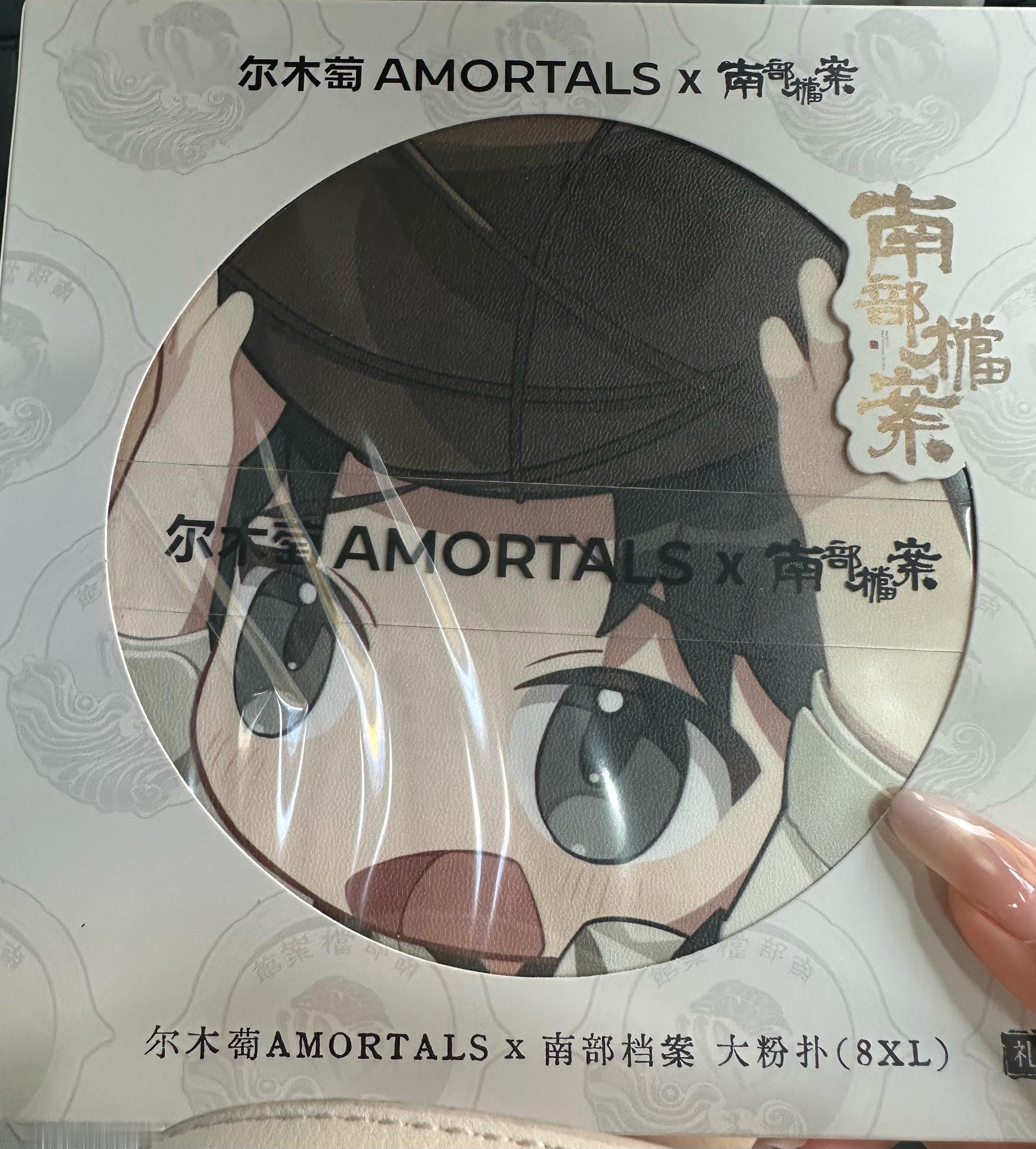 会不会有点太萌了> <