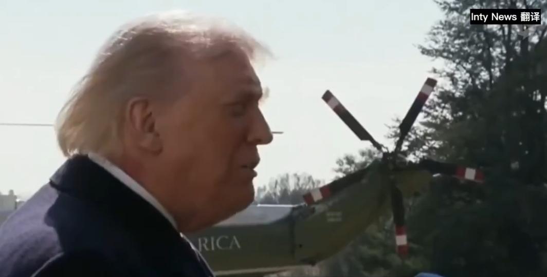 伊朗谈判毫无进展！

川普：走着瞧——政权更迭，我巴不得永远不用军队，但有时候你