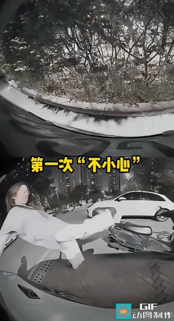 “这就是‘酒后撒泼’的代价！” 一对姐妹花酒后撒泼，脚踹亲戚的电动自行车，辱骂推