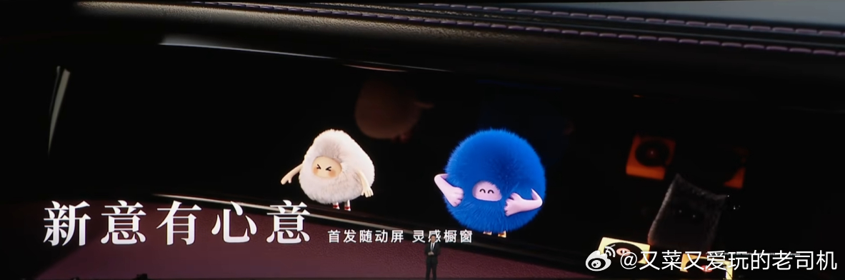 尚界Z7尚界Z7T，预定价格22.98、23.98万元起！！！不仅有896线激光