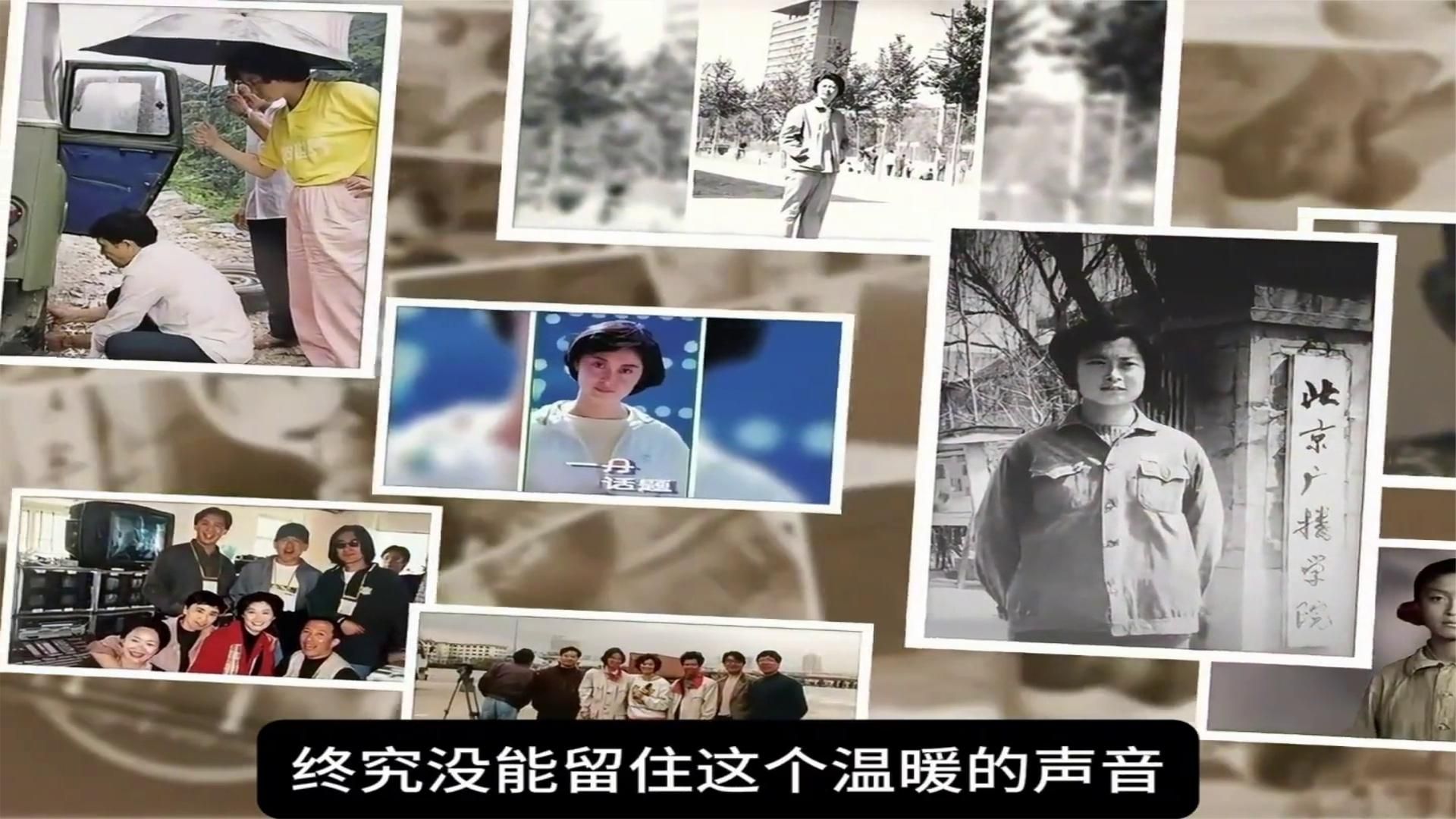 敬一丹告别仪式结束，丈夫王梓木与女儿王尔晴鞠躬致谢亲友，女儿