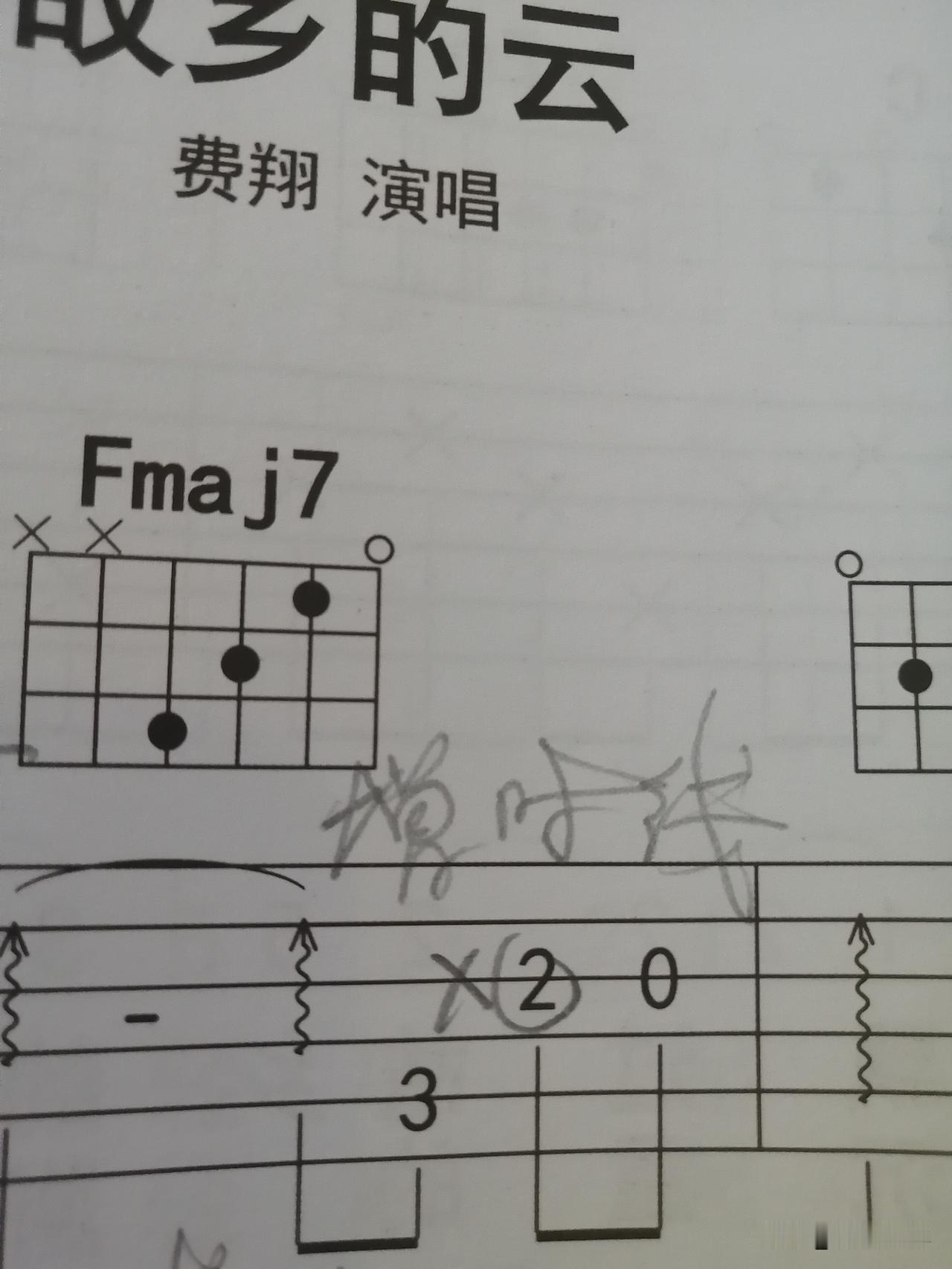七十岁了，什么是最大幸福身体健康、家庭和睦、自己有养老金、有业余爱好，孩子们工作