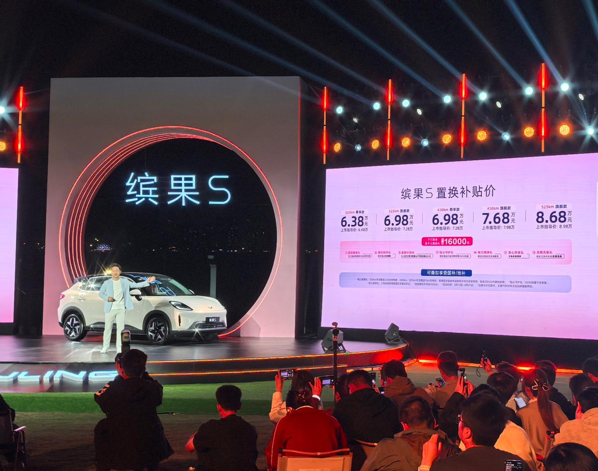 五菱缤果S 525km旗舰款上市，主打实用升级！
对于喜欢A0级纯电车的朋友来说