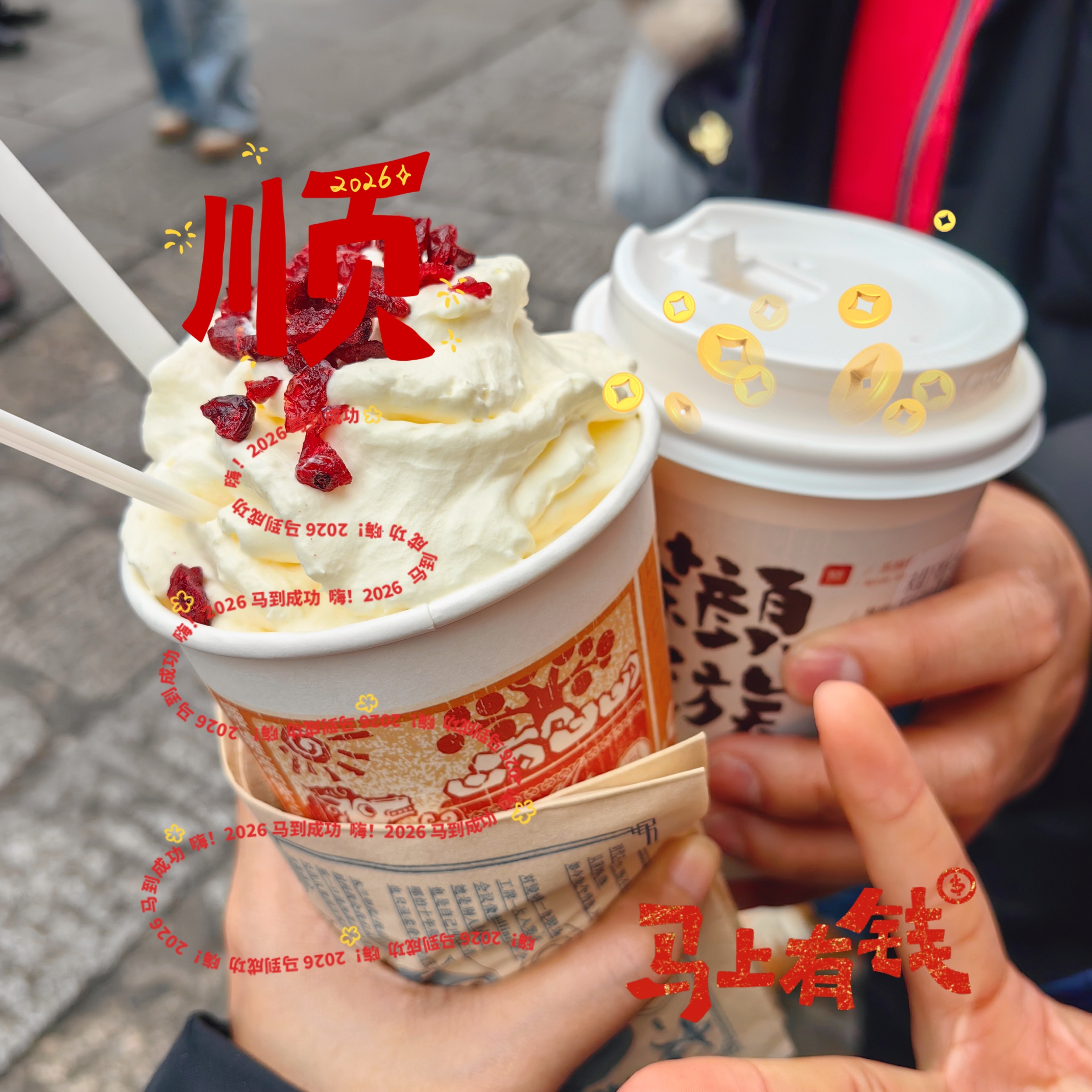 长沙打卡茶颜悦色其实是因为四大景区全部预约不上，只能在老街沉浸式吃吃喝喝了 长沙