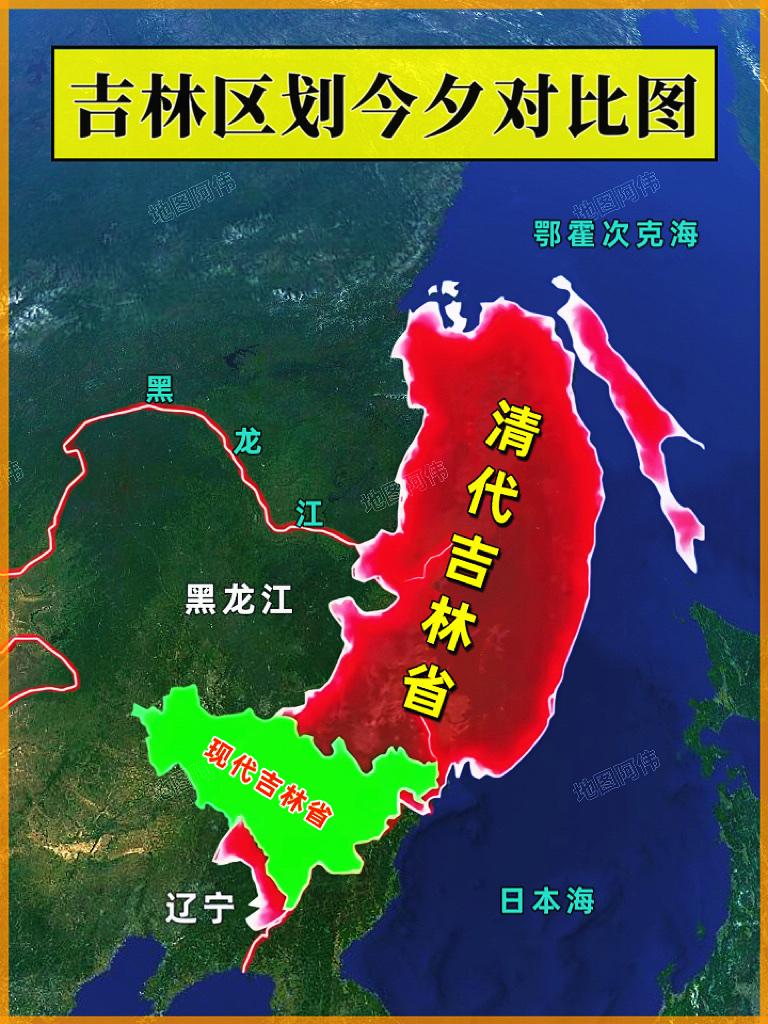 吉林省区划今夕对比
地理知识 吉林省