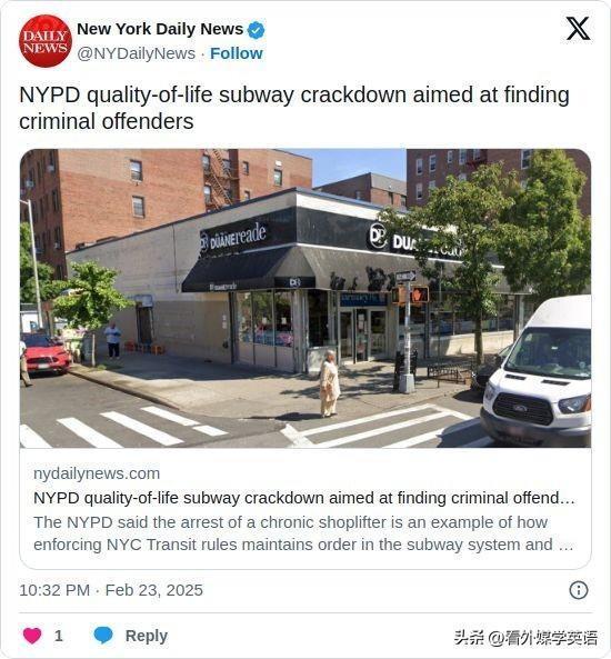 双语简讯：NYPD quality-of-life subway crackdo