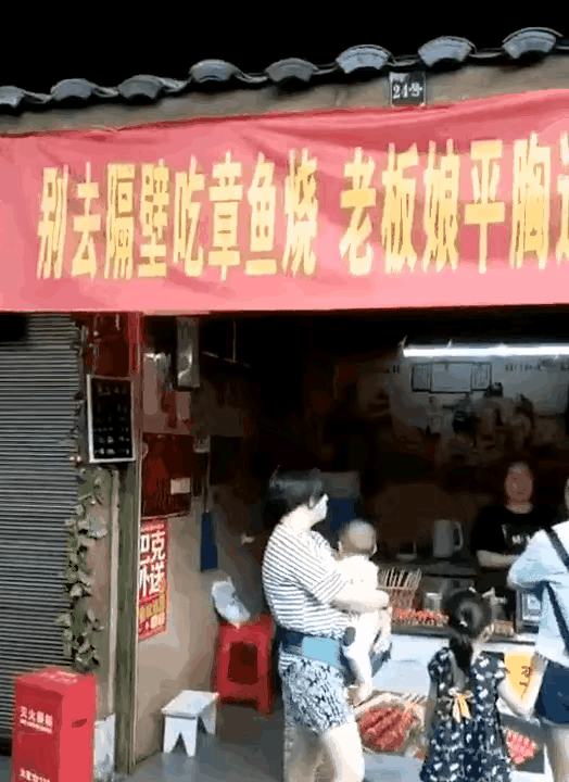 如果我没猜错的话，这里面一定发生过什么故事[灵光一闪][灵光一闪]
图二，都说健