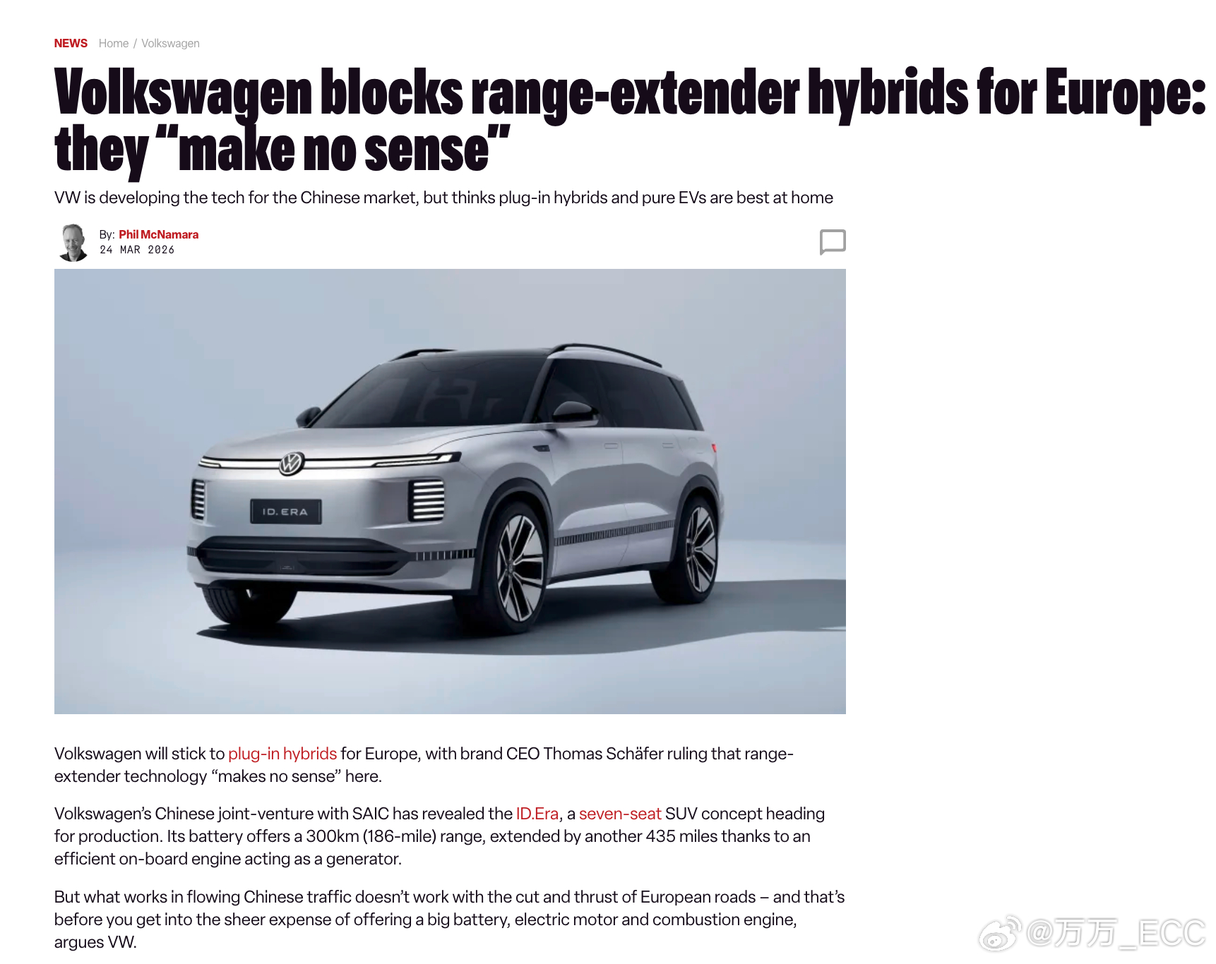 大众高管在欧洲再喷增程.....虽然大众中国已经开始积极布局，EA211已经在I