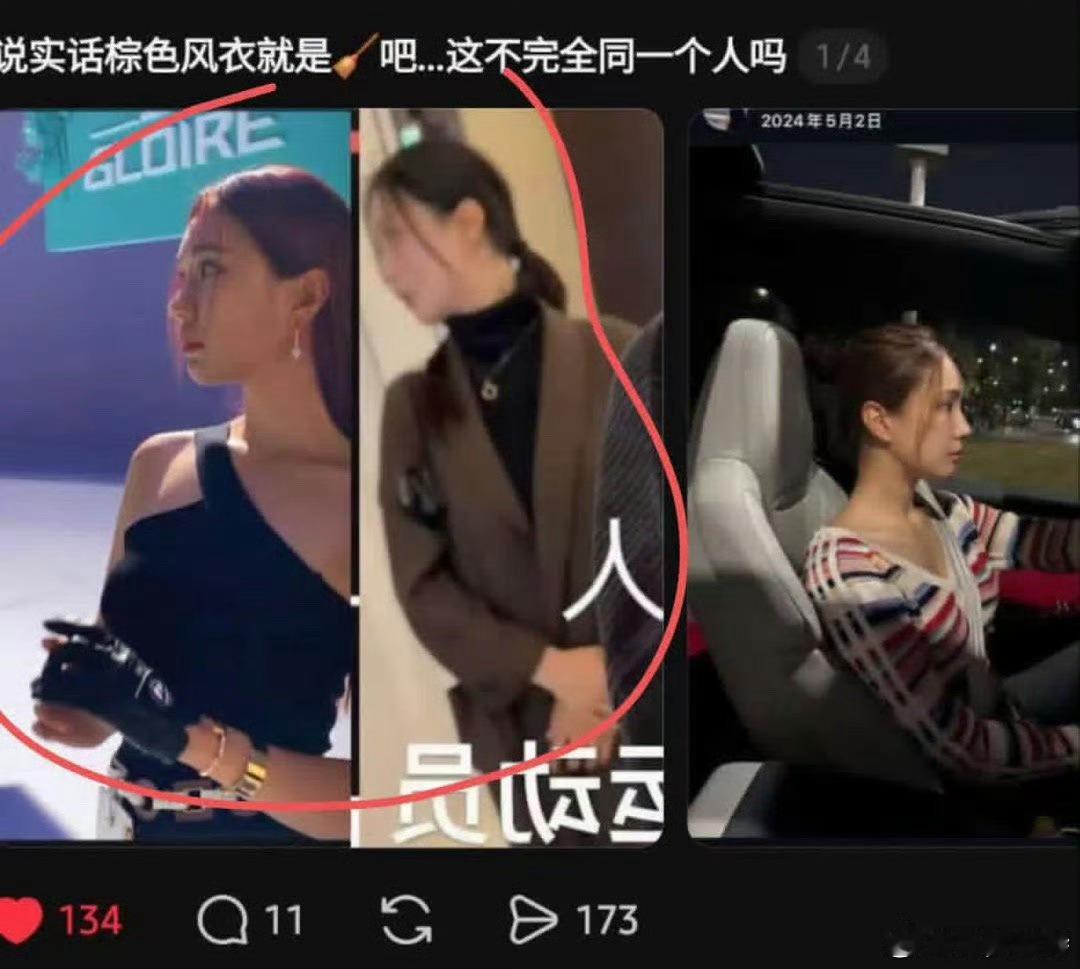 吴世勋爱柳贤珠25小时🥰 ​​​