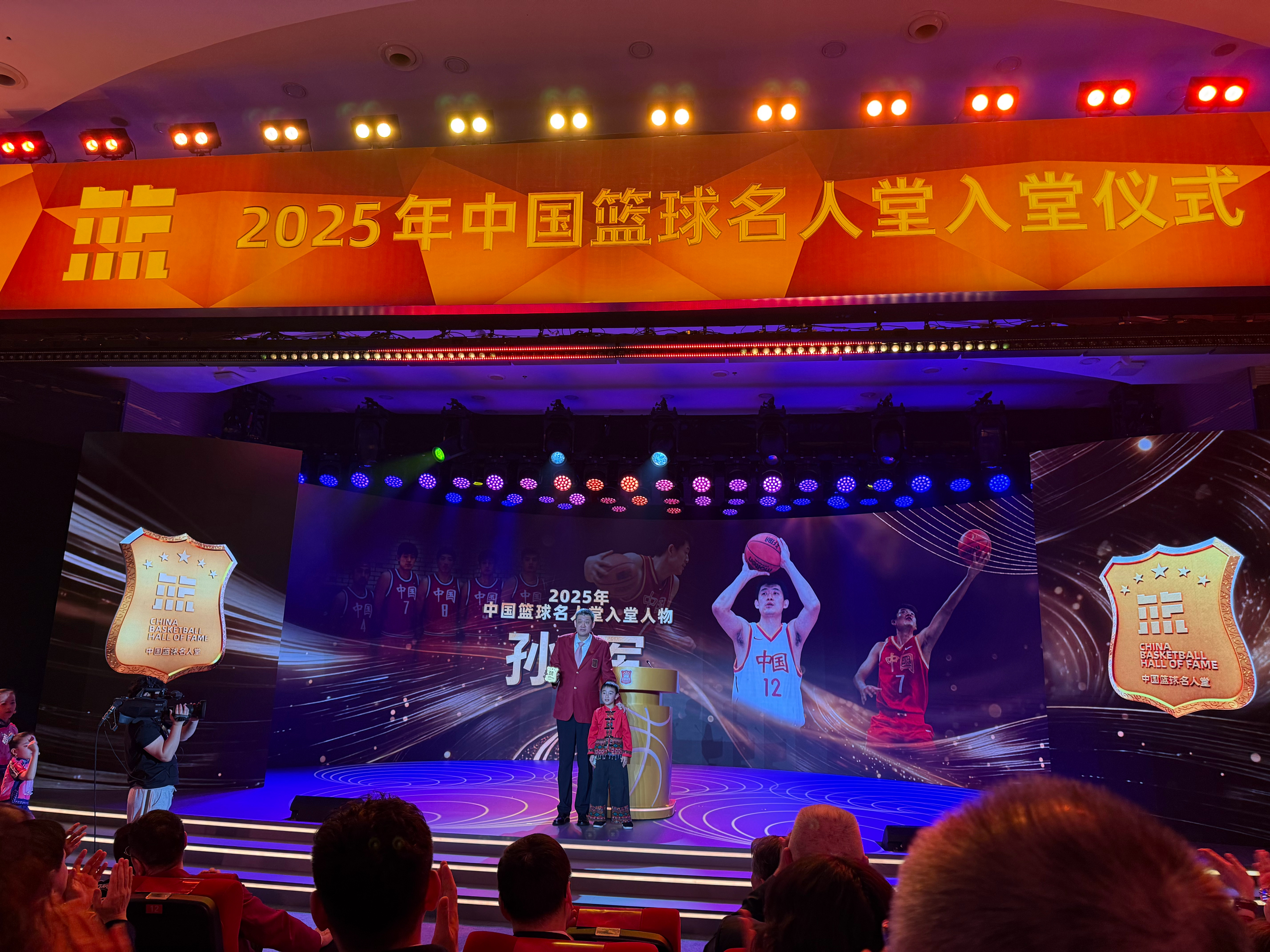 吉林篮球传奇孙军正式入选中国篮球名人堂！孙军说过，没办退役仪式，是因为没找到自己