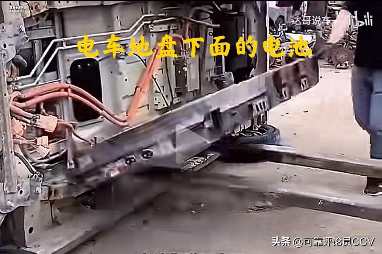 论电车自燃事故的厂家赔偿责任
 
在新能源汽车快速普及的当下，电动车自燃事故频发