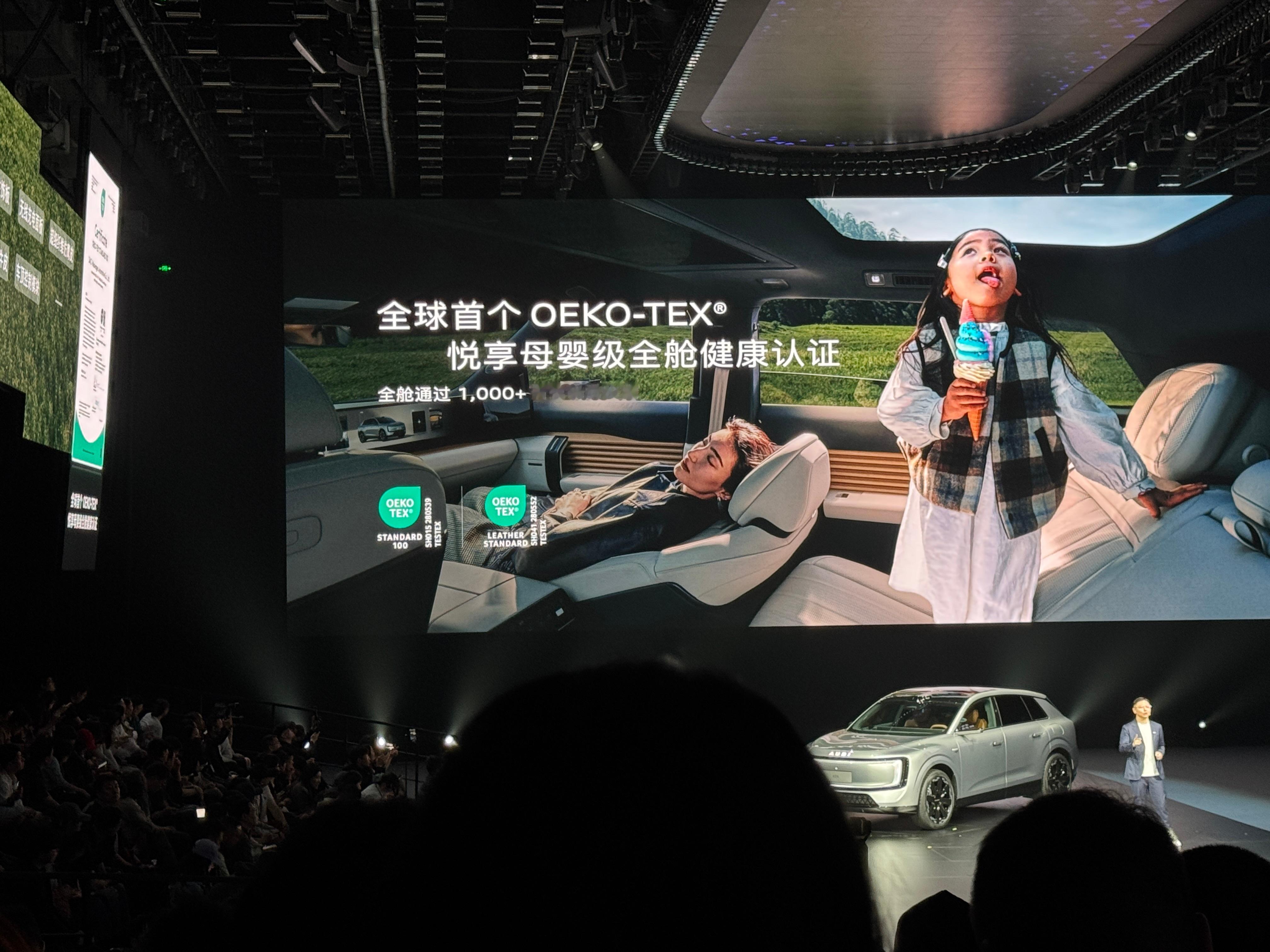 刷圈霸榜的奥迪E7X卖28.98万起 了解完奥迪E7X的预售价格，28.98万的